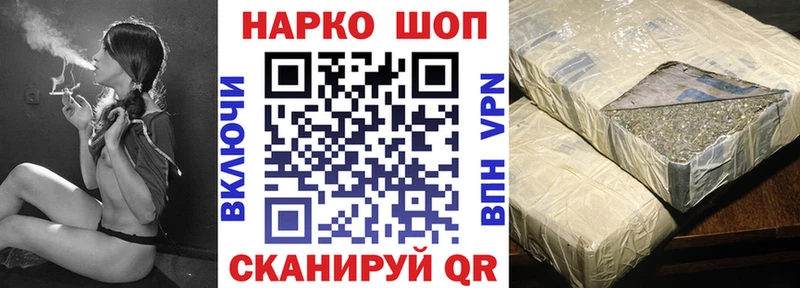 Купить наркотики Апрелевка Cocaine Меф Галлюциногенные грибы Канабис ГАШИШ А ПВП АМФЕТАМИН