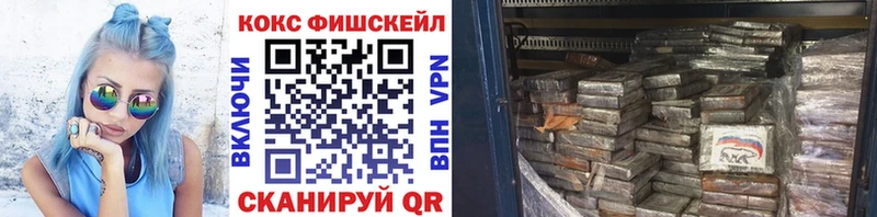 omg tor  где купить наркоту  Апрелевка  COCAIN Колумбийский 
