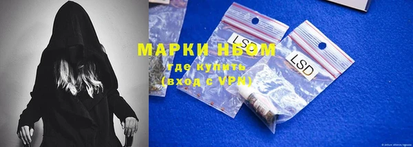 а пвп мука Алексин