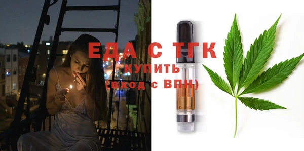 ECSTASY Переславль-Залесский