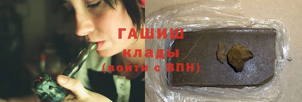 а пвп мука Алексин