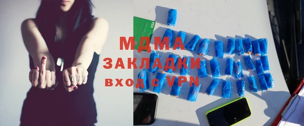 а пвп мука Алексин