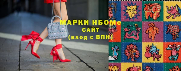 сатива Пестово