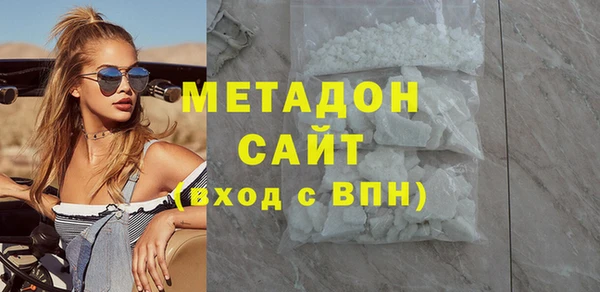 индика Алзамай